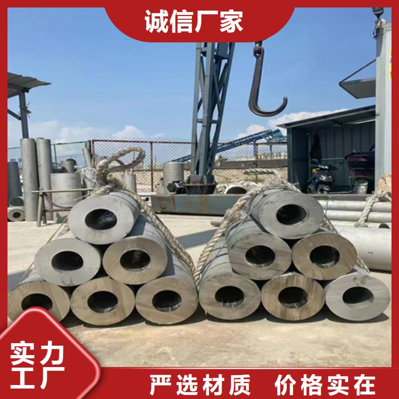 06Cr19Ni10不锈钢管专业供货商