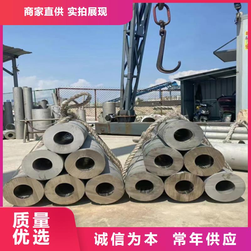 现货供应GB/T14976不锈钢管_优质厂家