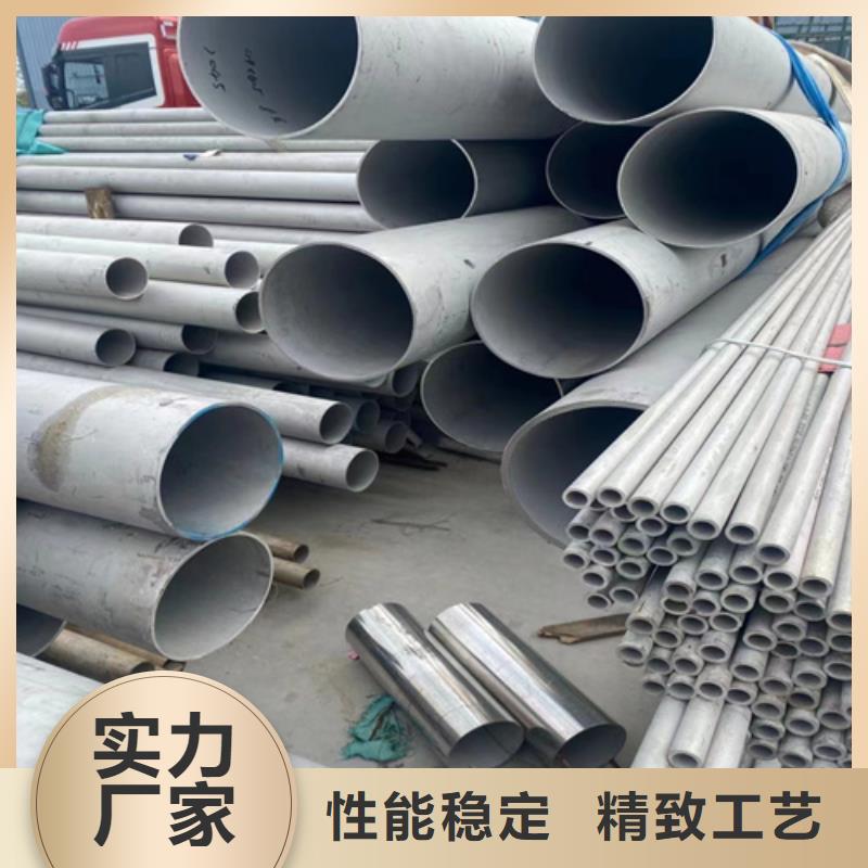 16Mn大口径厚壁无缝钢管多少钱