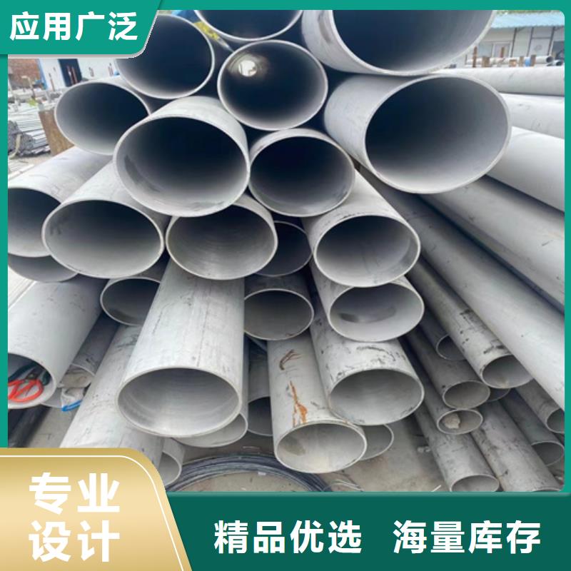 304不锈钢管件诚信厂家-品质保障