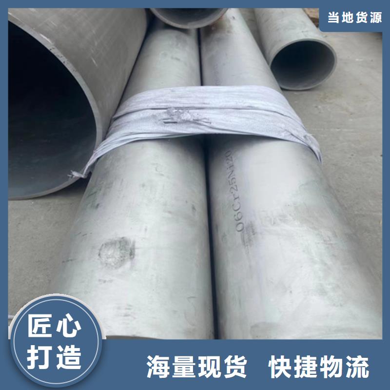 304不锈钢焊管常规货源充足