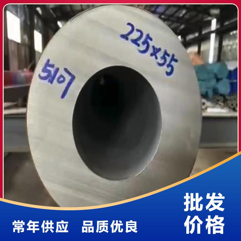 DN80不锈钢无缝管2507在线报价