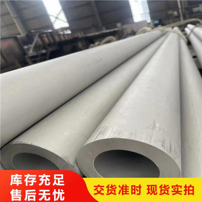 质优价廉的管道专用厚壁无缝钢管基地