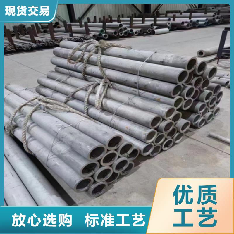优质的20#大口径无缝钢管-实体厂家可定制