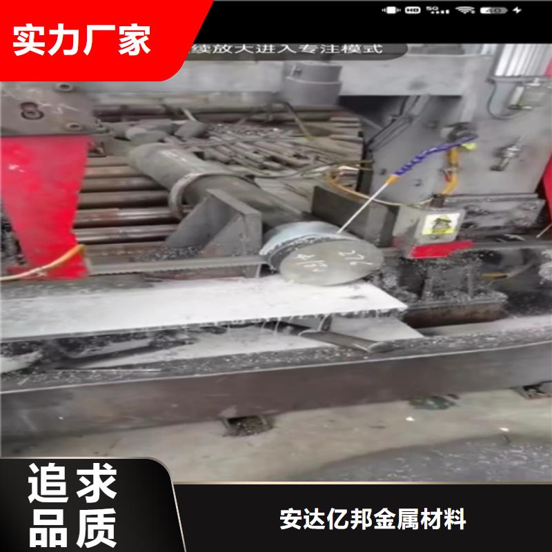 买无缝钢管304选择实体厂家