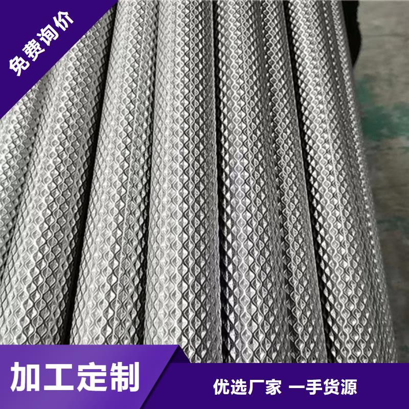 实力雄厚的焊接304不锈钢管供应商