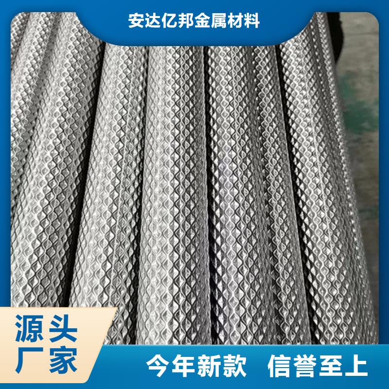 304不锈钢无缝管-304不锈钢无缝管基地