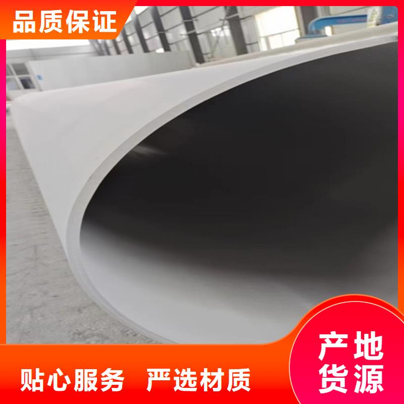 采购大口径精拔厚壁无缝钢管认准安达亿邦金属材料