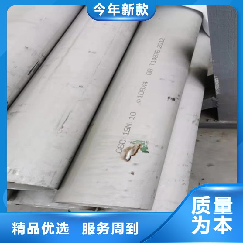2205不锈钢无缝管DN65在线报价