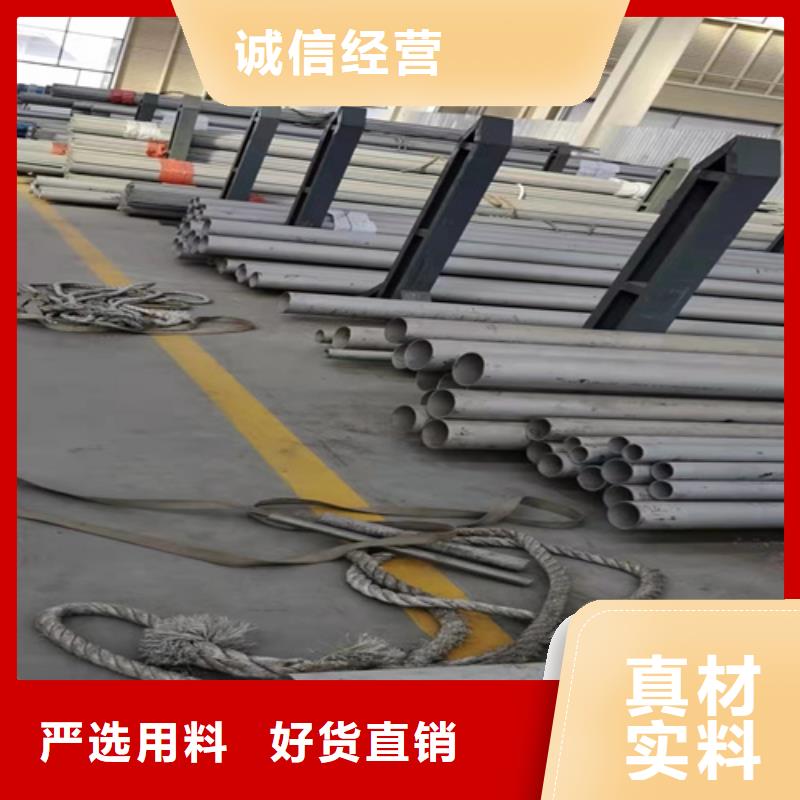 采购大口径精拔厚壁无缝钢管认准安达亿邦金属材料