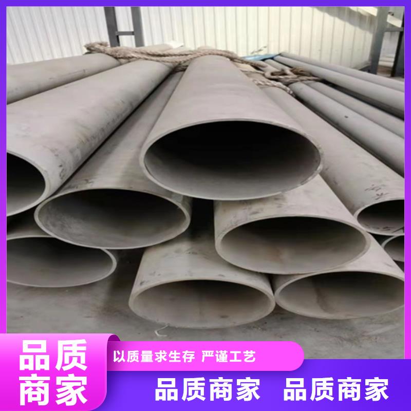 价格低的20#厚壁无缝钢管生产厂家