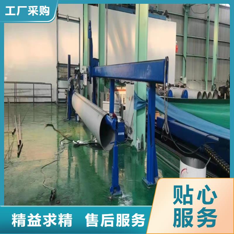 0Cr18Ni9Ti不锈钢无缝管厂家，定制