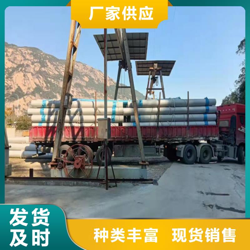 东里镇不锈钢焊管316L	为您服务