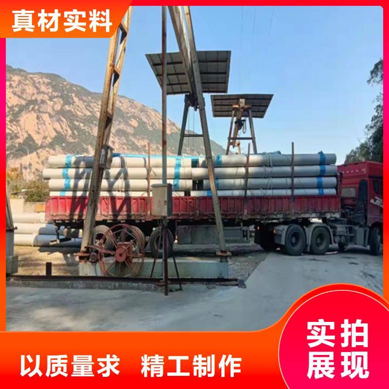 大口径不锈钢焊管316L	-厂家热销