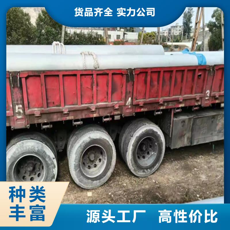 316L不锈钢工业管DN100	价格优惠