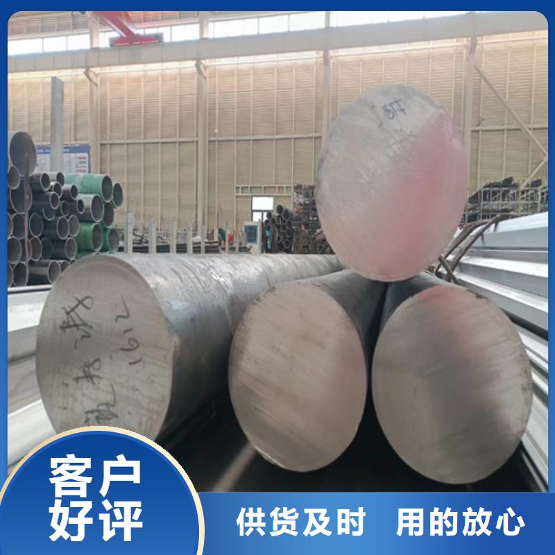 现货供应GB/T14976不锈钢管_优质厂家