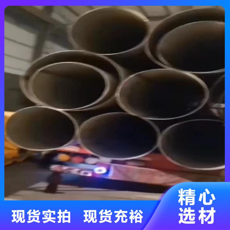 采购大口径精拔厚壁无缝钢管认准安达亿邦金属材料