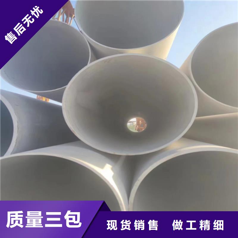 现货供应022Cr17Ni12Mo2不锈钢无缝