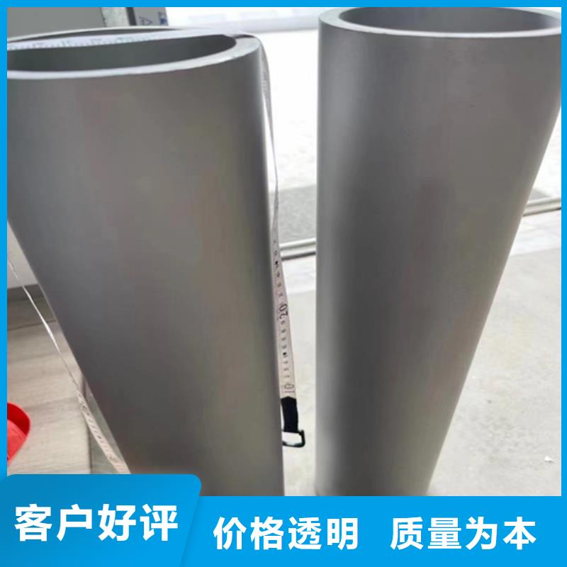 找304不锈钢焊管认准安达亿邦金属材料