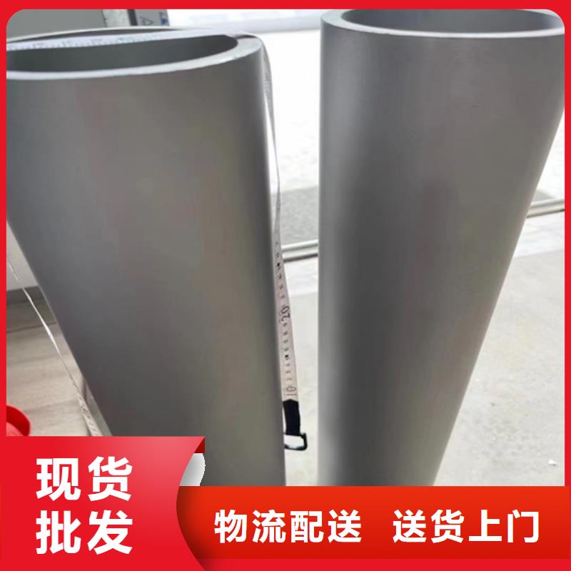 采购TP304不锈钢无缝管必看-规格全