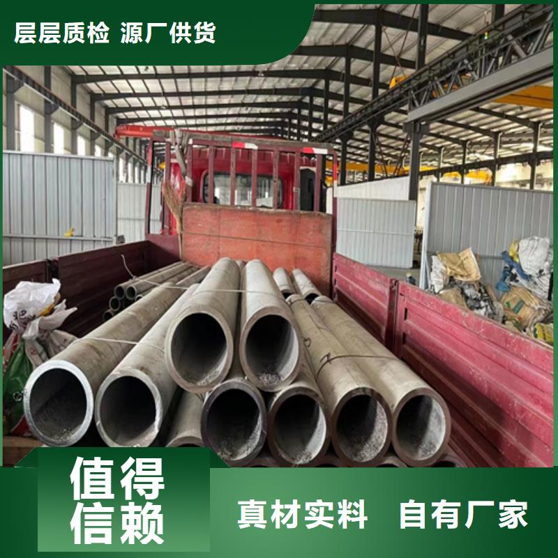 优质的304不锈钢焊管认准安达亿邦金属材料
