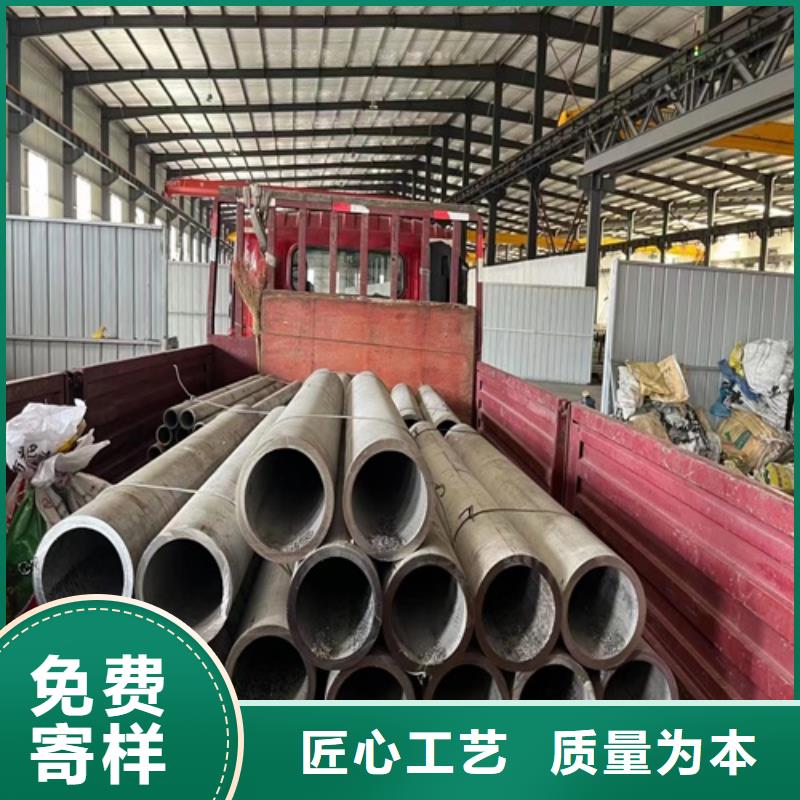 GB/T14976不锈钢管大量现货
