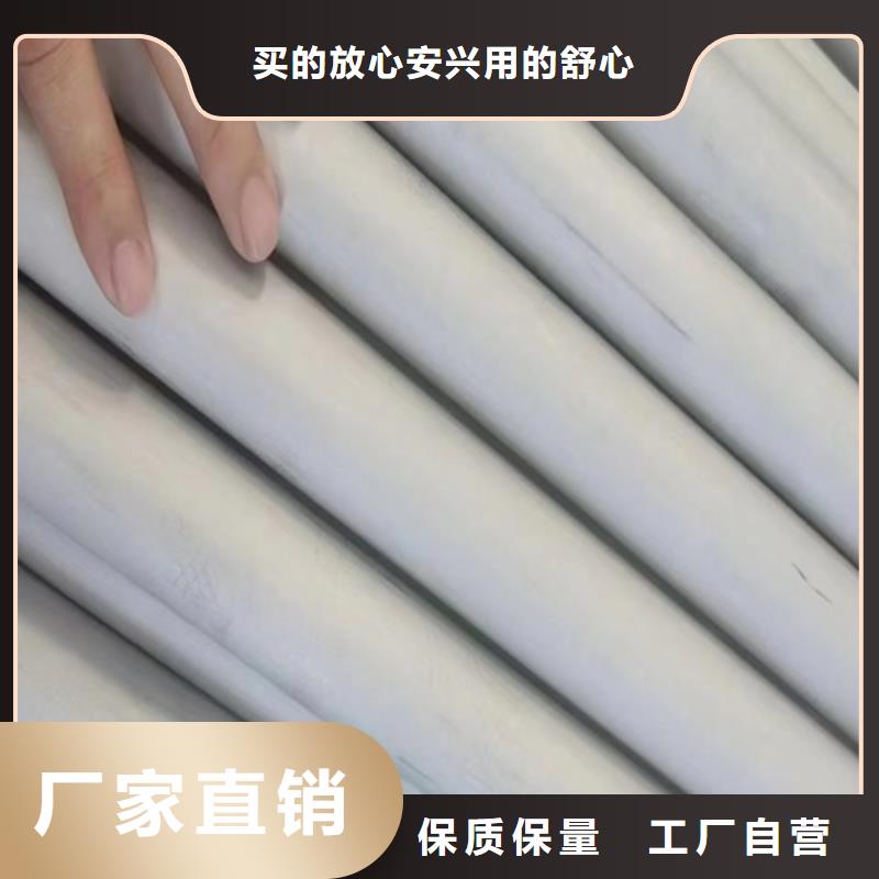 06Cr19Ni10不锈钢管专业供货商