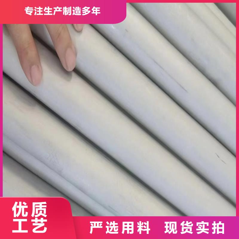 优质的304不锈钢焊管认准安达亿邦金属材料