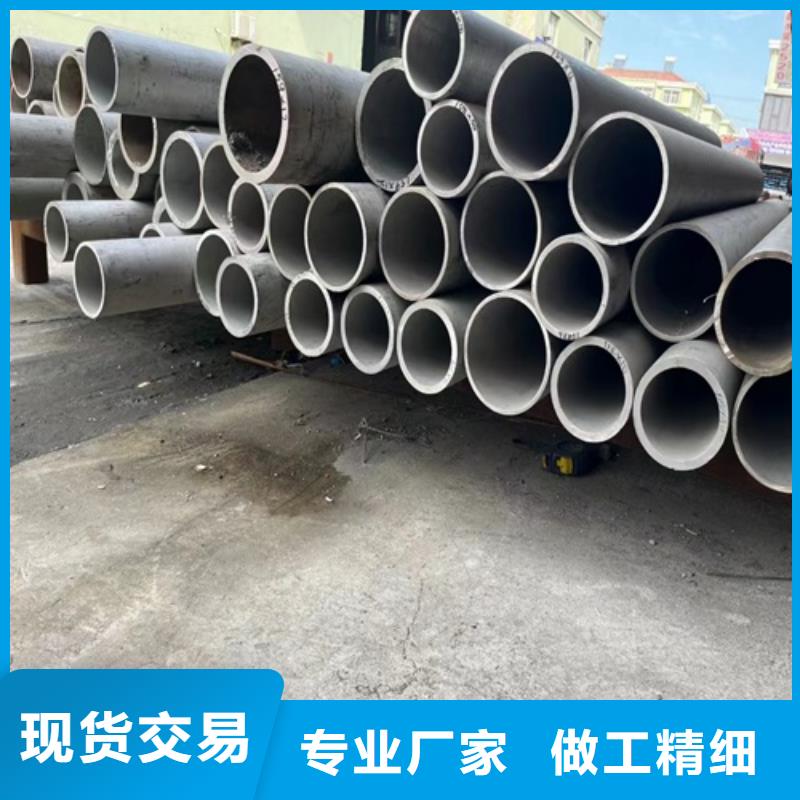 06Cr19Ni10不锈钢管电话报价