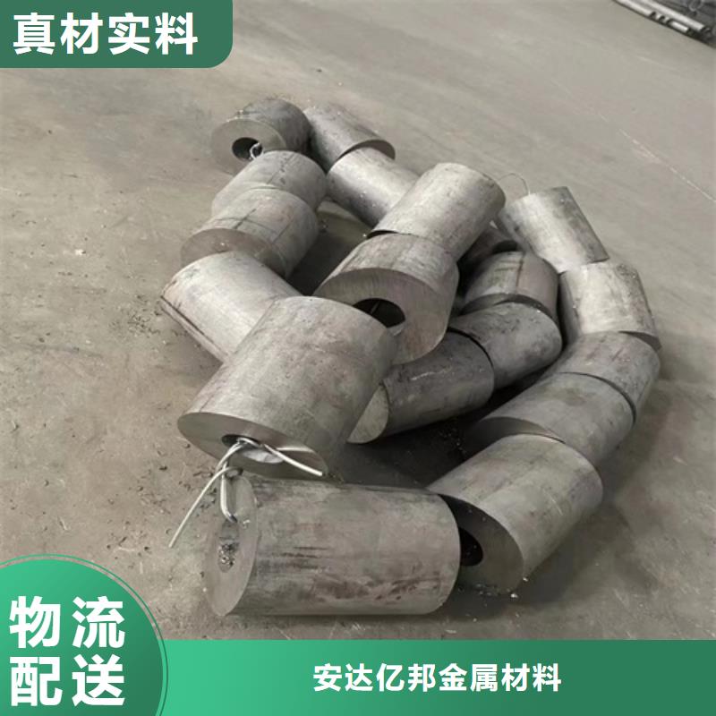 清镇市316L工业焊管DN1200 厂家价格