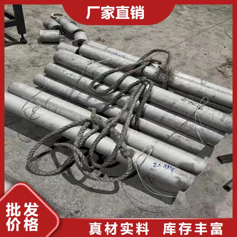 304不锈钢工业焊管DN500靠谱厂家