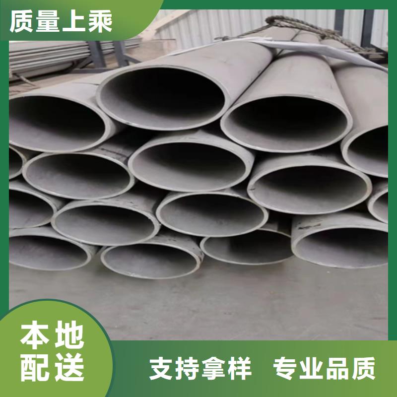 经验丰富的大口径精拉无缝钢管批发商
