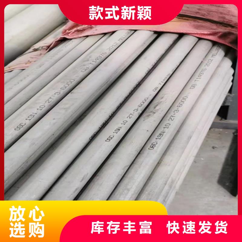 优质的20#大口径无缝钢管-实体厂家可定制