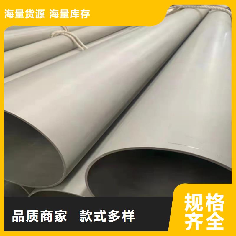 16Mn厚壁无缝钢管正规工厂有保障