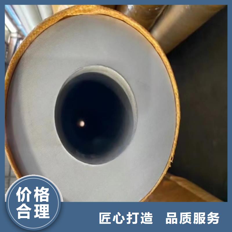 清徐县304工业焊管DN1000	价格优惠304工业焊管DN1000	