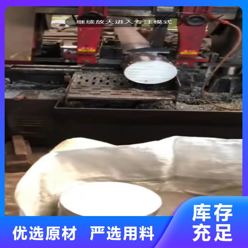 不锈钢316L大口径管安装价格