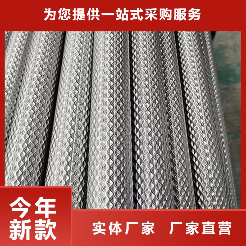 龙口市310s不锈钢无缝管DN32	良心厂家