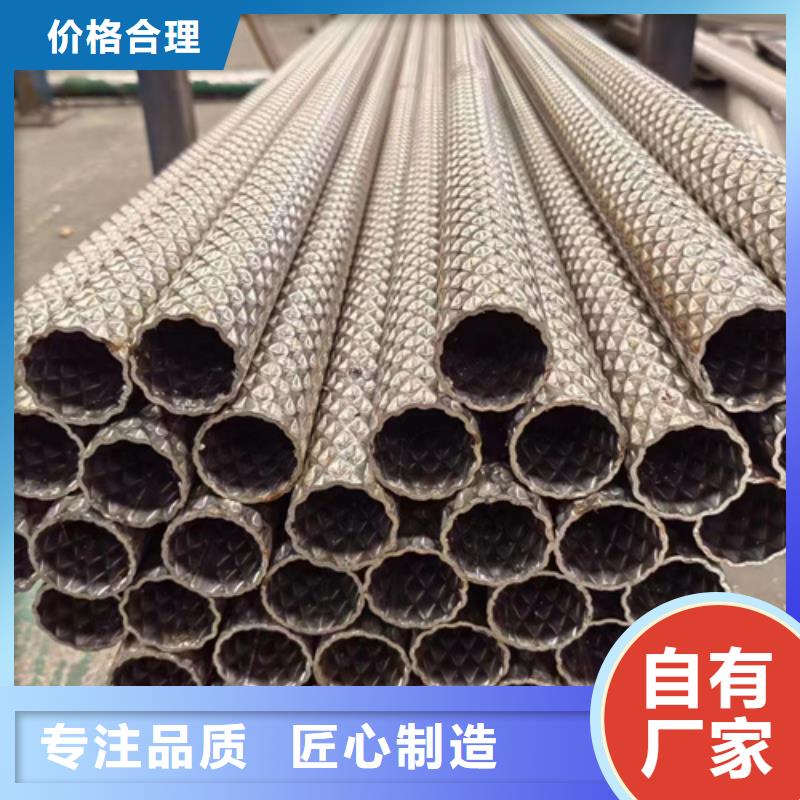 焊接304不锈钢管_保障