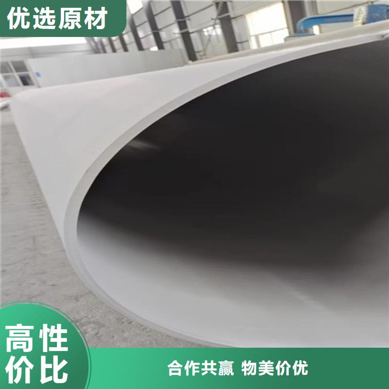 304不锈钢管件诚信厂家-品质保障