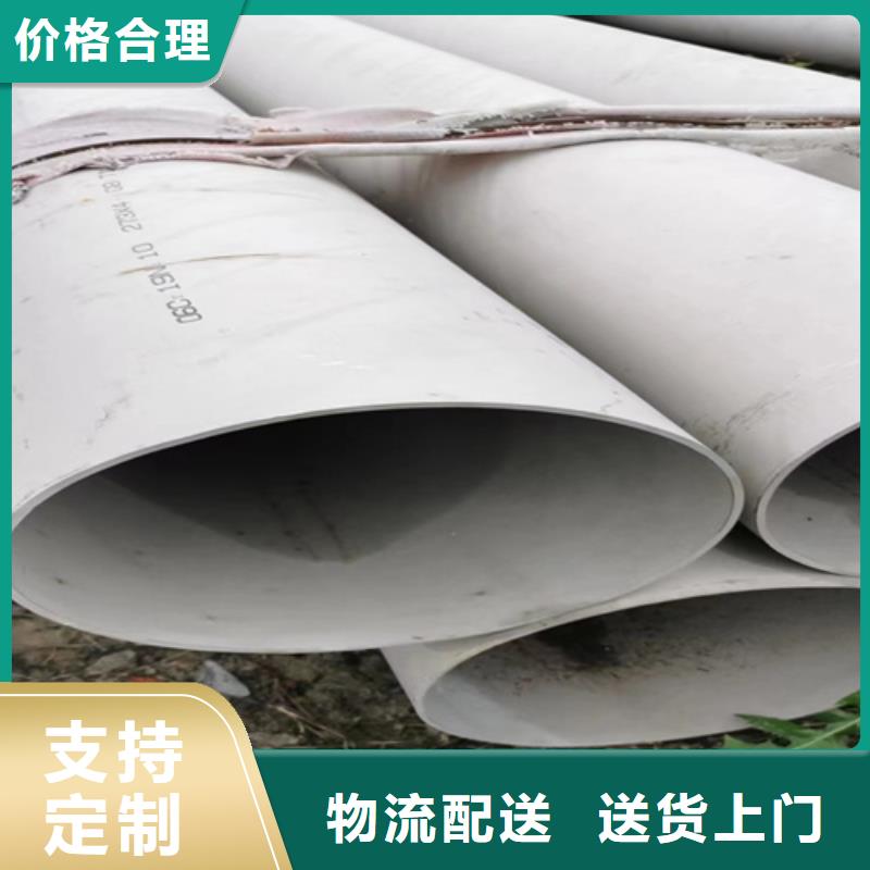 供应批发大口径精拔无缝钢管厂家