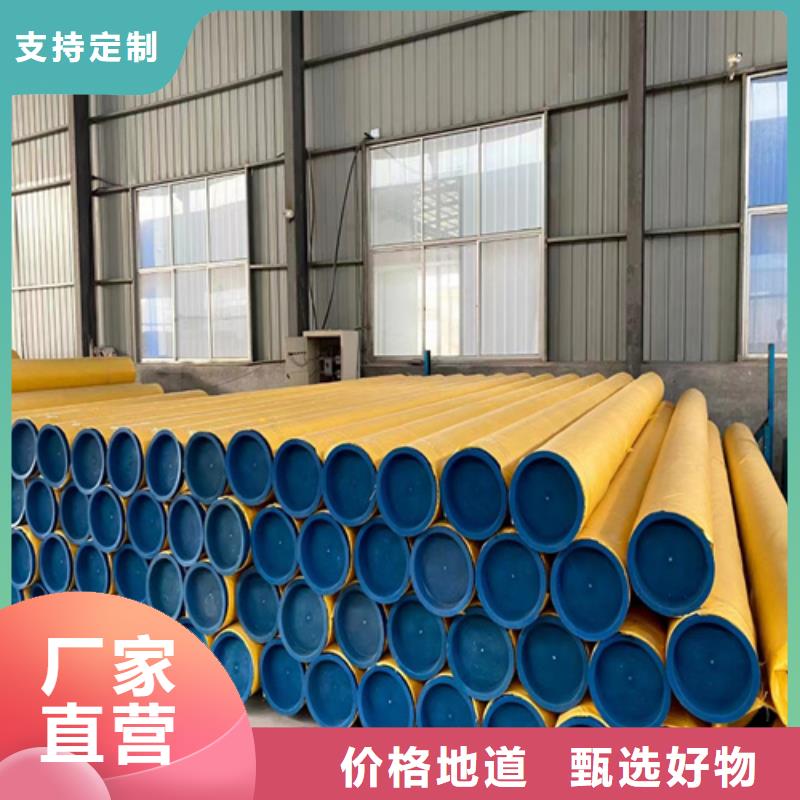 明光市大口径304不锈钢焊管	品质保证