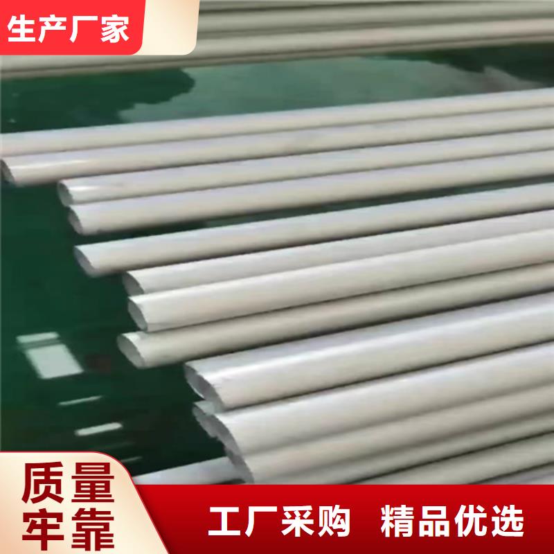 不锈钢焊管厂家发货快