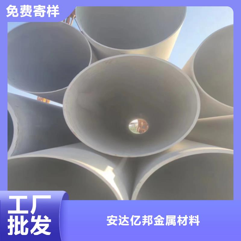 重信誉16Mn厚壁无缝钢管厂家直销
