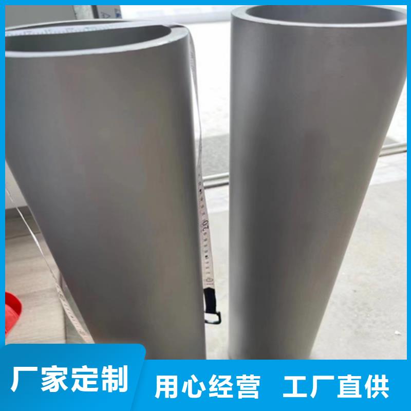价格低的20#厚壁无缝钢管生产厂家