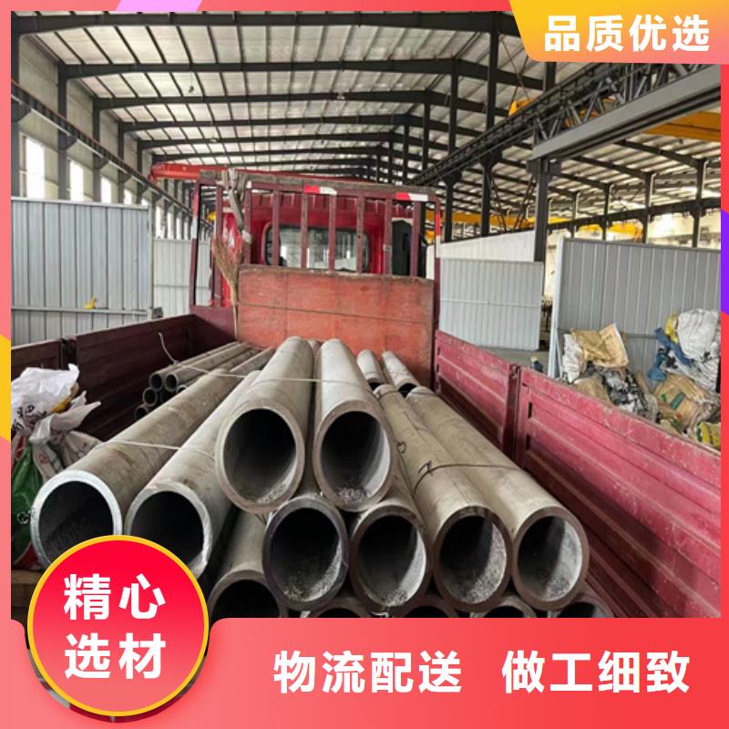 焊接不锈钢管量大价格从优