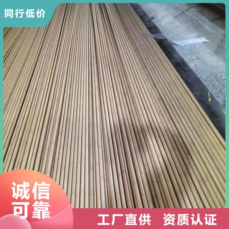 TP316L不锈钢无缝管本地供应商