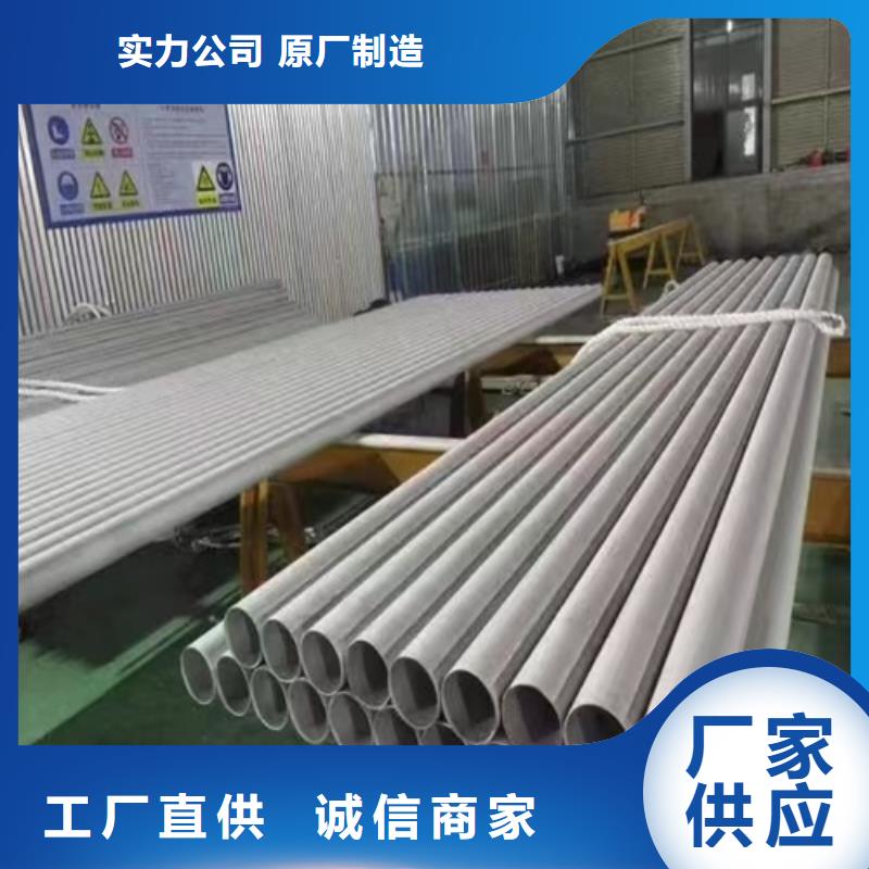 16Mn大口径厚壁无缝钢管多少钱