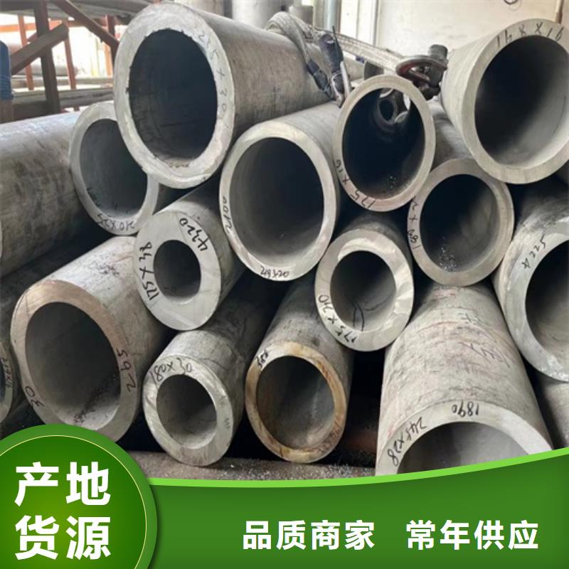 品牌的焊接304不锈钢管公司