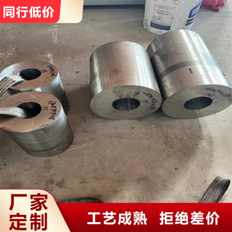 大口径不锈钢管直销厂家