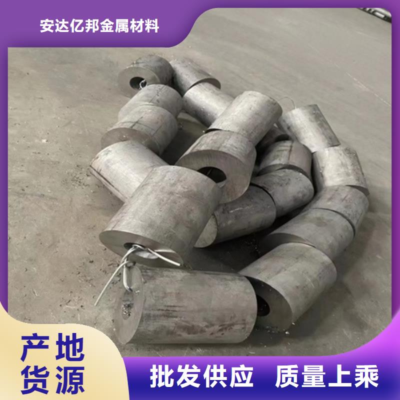不锈钢316L大口径管安装价格